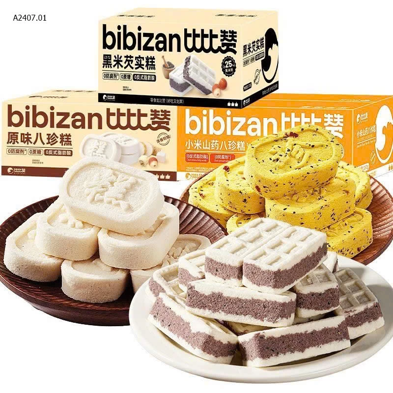 COMBO MIX 3 LOẠI BÁNH  BÁT BẢO BIBIZAN - sỉ 95k