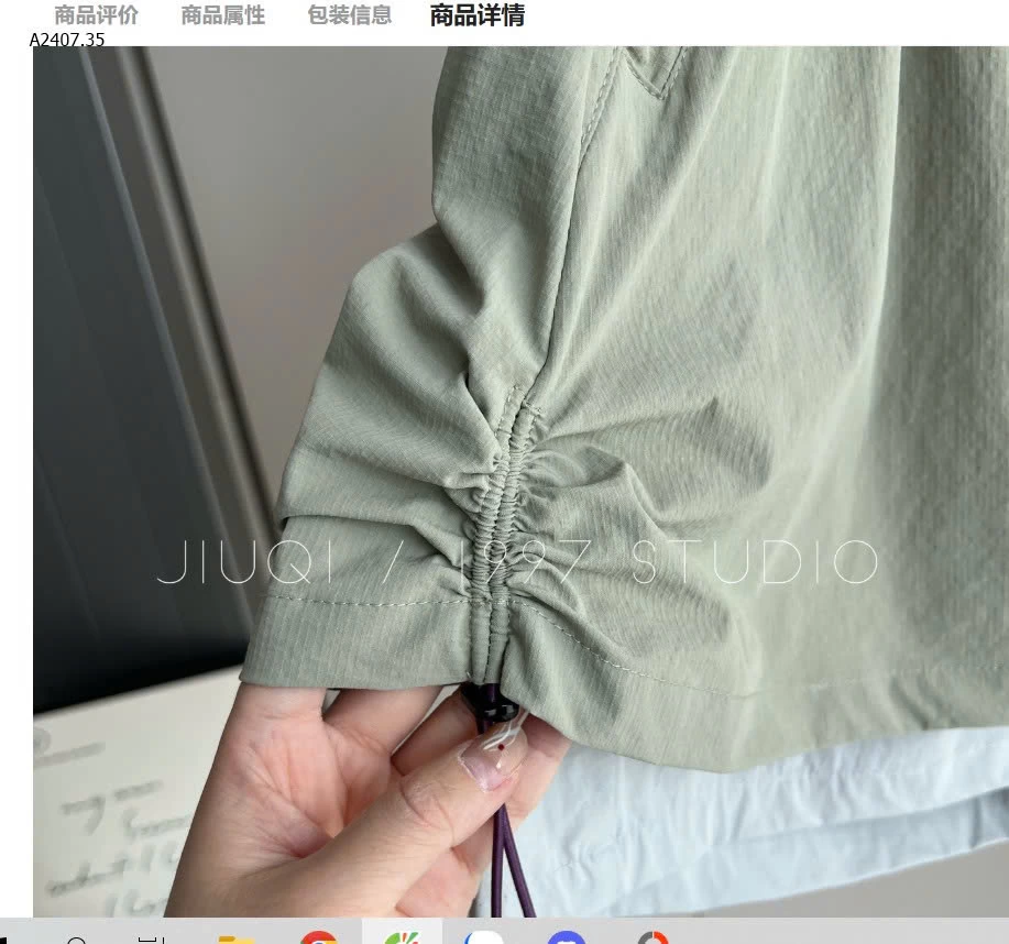 QUẦN VÁY THỂ THAO CHO NỮ - sỉ 155k