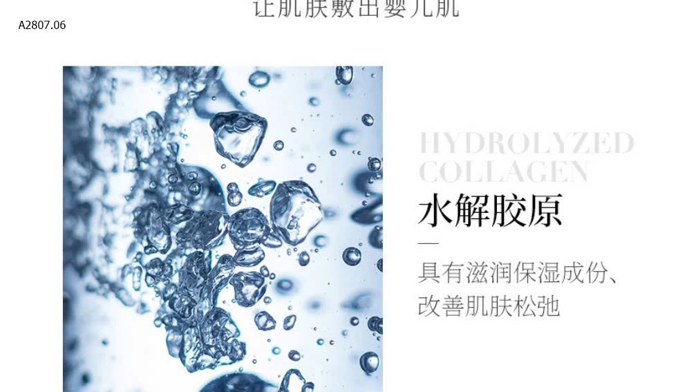 mask nhà bioaqua-Sỉ 89k/1 set 20 miếng hoặc 1 màu hoặc mix màu