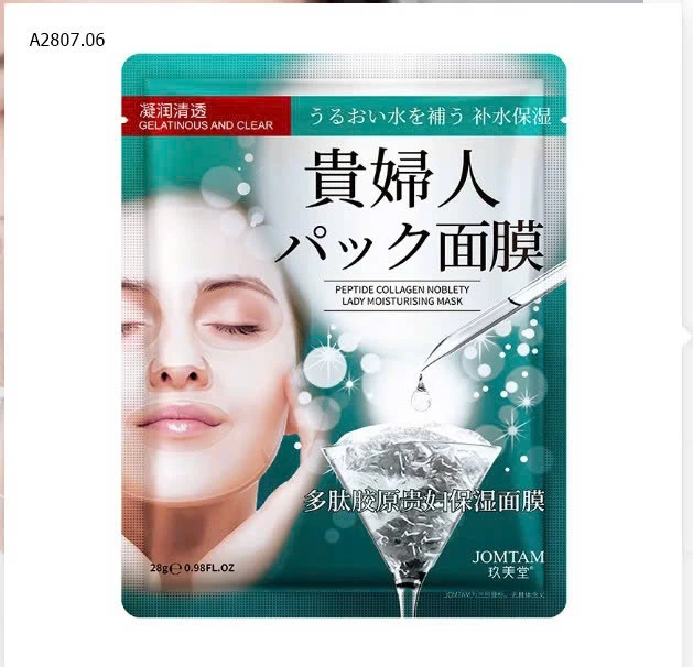 mask nhà bioaqua-Sỉ 89k/1 set 20 miếng hoặc 1 màu hoặc mix màu