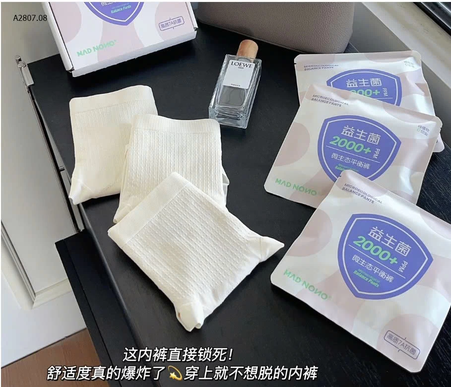  SET 3C QUẦN LÓT TRƠN MADNONO NỮ  Sỉ 110k/1 set 3 chiếc