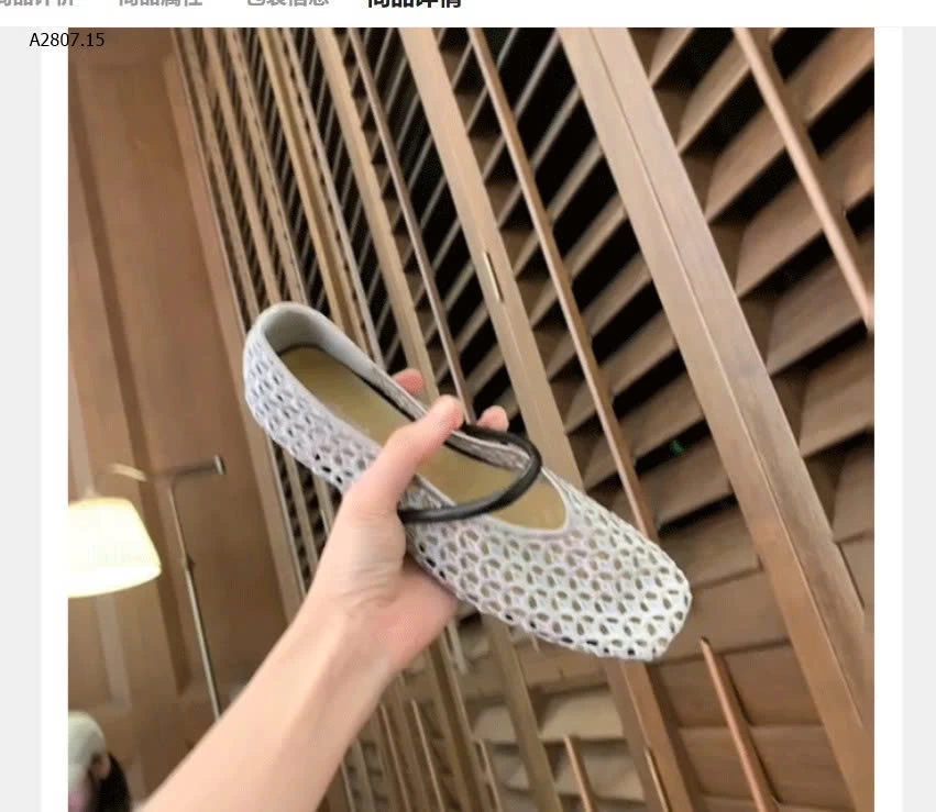 BỆT LƯỚI MÙA HÈ-Sỉ 235k