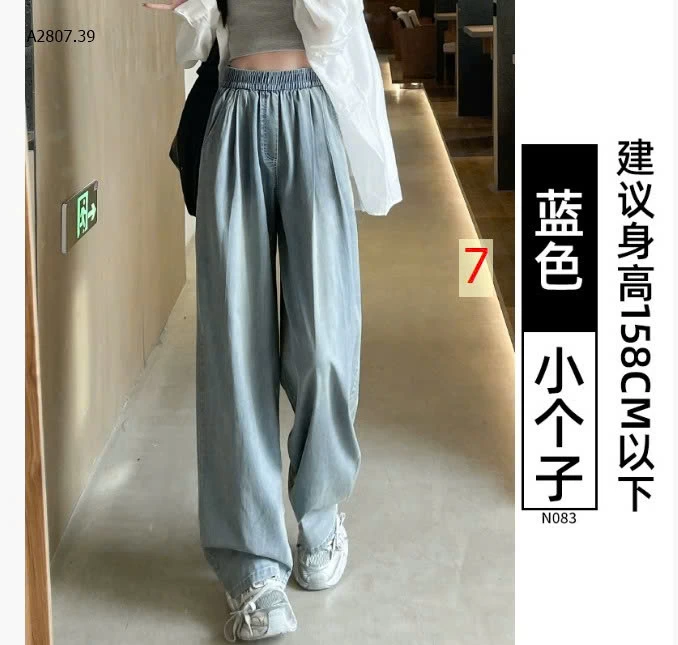 QUẦN JEAN TENCEL ỐNG RỘNG -Sỉ 160k