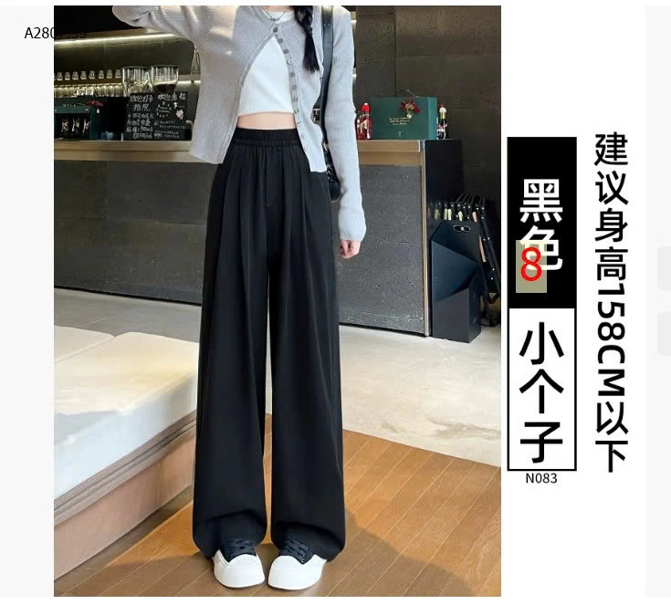 QUẦN JEAN TENCEL ỐNG RỘNG -Sỉ 160k