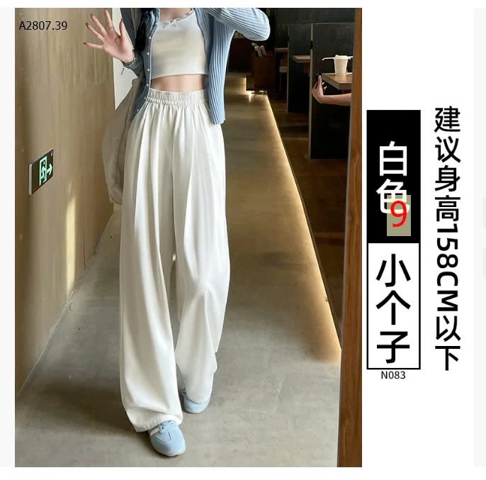 QUẦN JEAN TENCEL ỐNG RỘNG -Sỉ 160k