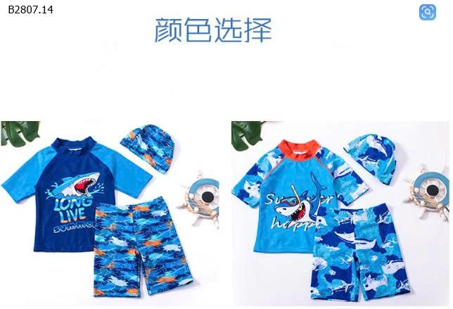 SET BỘ BƠI 3 MÓN BÉ TRAI - sỉ M- 2XL: 130k 3XL-5XL: 145k