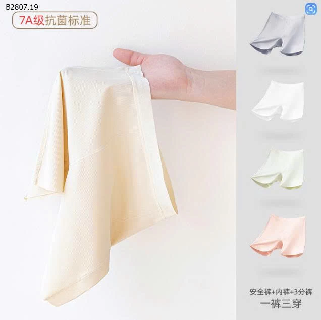 QUẦN CHIP ĐÙI COTTON BÉ  - sỉ 100k/set 4c mix màu