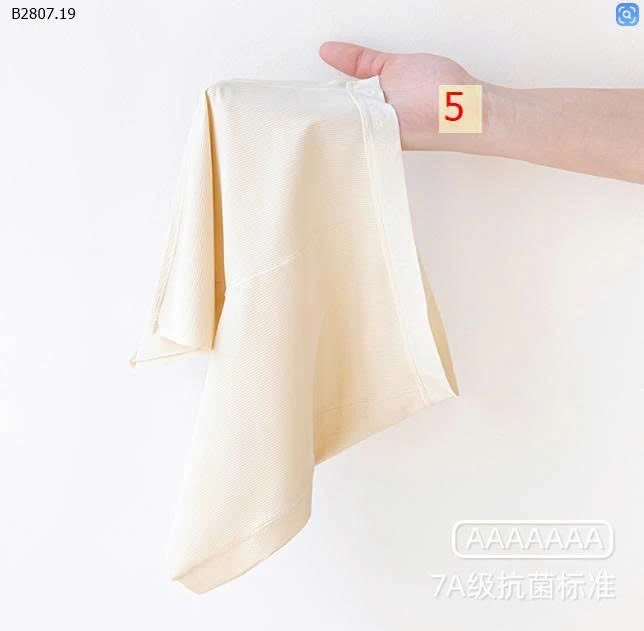 QUẦN CHIP ĐÙI COTTON BÉ  - sỉ 100k/set 4c mix màu