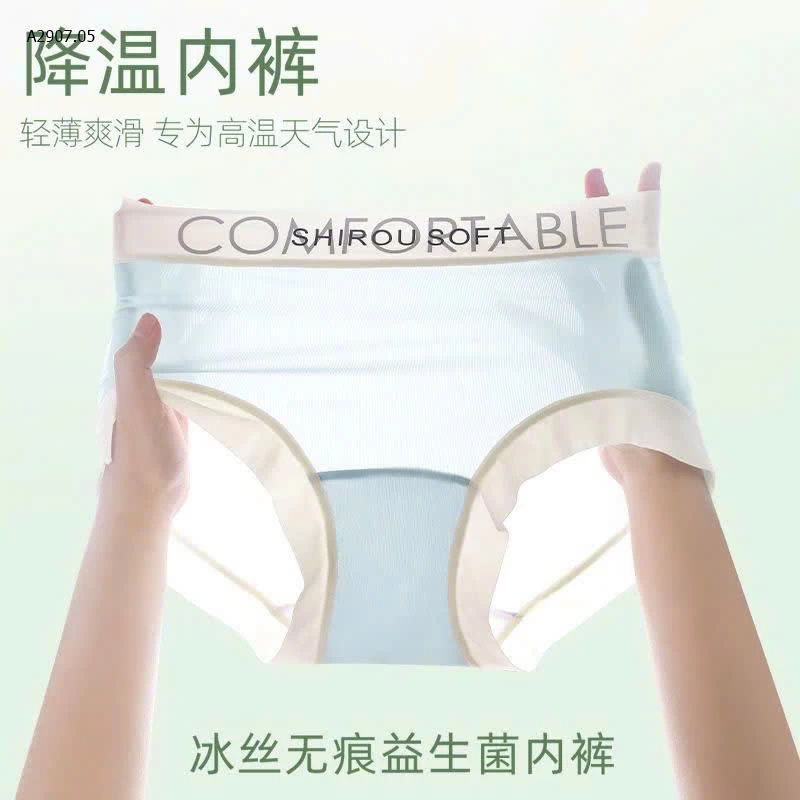 SET 10 QUẦN CHIP LÀM MÁT KHÁNG KHUẨN - sỉ 178k/set 10c