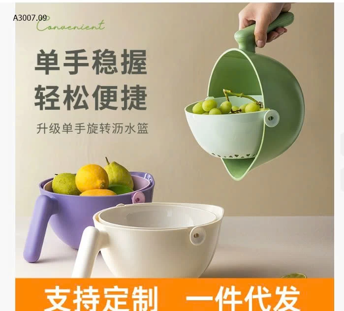 CHẬU RỬA HOA QUẢ 2IN1 SIÊU TIỆN DỤNG - sỉ 72k