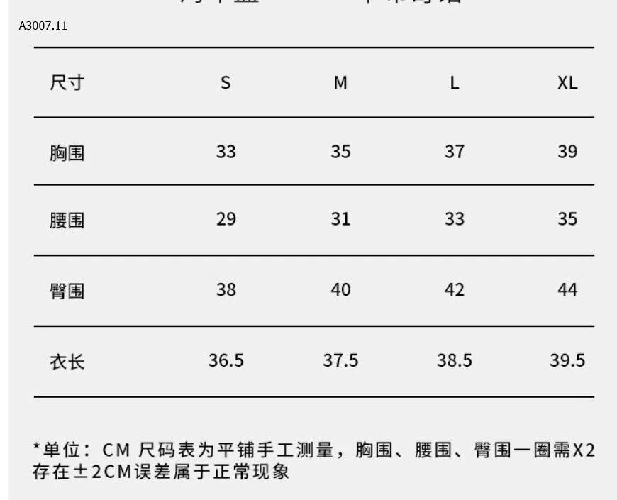 Váy tennis tập yoga-sỉ 255k