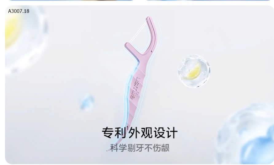 SET 200C TĂM CHỈ NHA KHOA - Sỉ 84k/1 set 200 chiếc