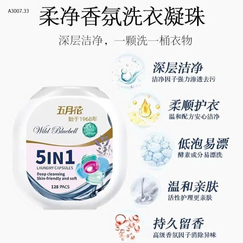 HỘP VIÊN GIẶT 5IN1- sỉ 104k