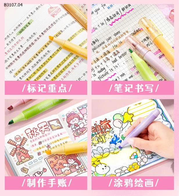 Bút dạ nhũ ánh kim “Cực Quang Chi Vũ”-Sỉ 34k /set 4c