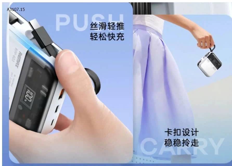 SẠC DỰ PHÒNG RM RPP 603 - sỉ 390k