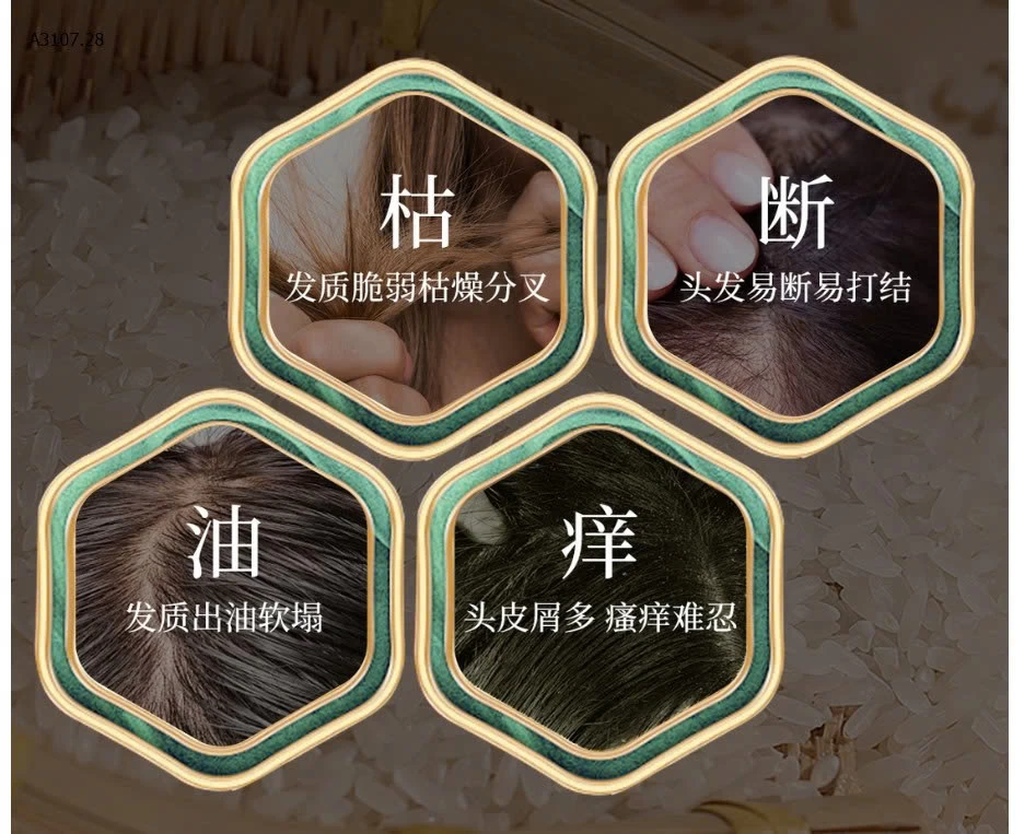  BỘ DẦU GỘI DƯỠNG SINH GẠO ĐEN SIÊU MƯỢT - sỉ 260k/1 cặp gồm 1 gội + 1 xảDung tích 750ml 1 chai 