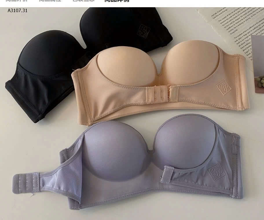 ÁO LÓT CHỐNG TỤT CÀI TRƯỚC  - sỉ 94k/set 2c chọn màu size