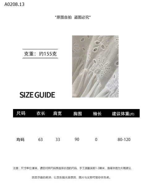 ÁO REN SÁT NÁCH PHỐI VOAN ANNA- sỉ 180k