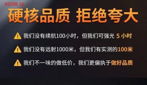 ĐÈN PIN ĐEO ĐẦU- sỉ 63k