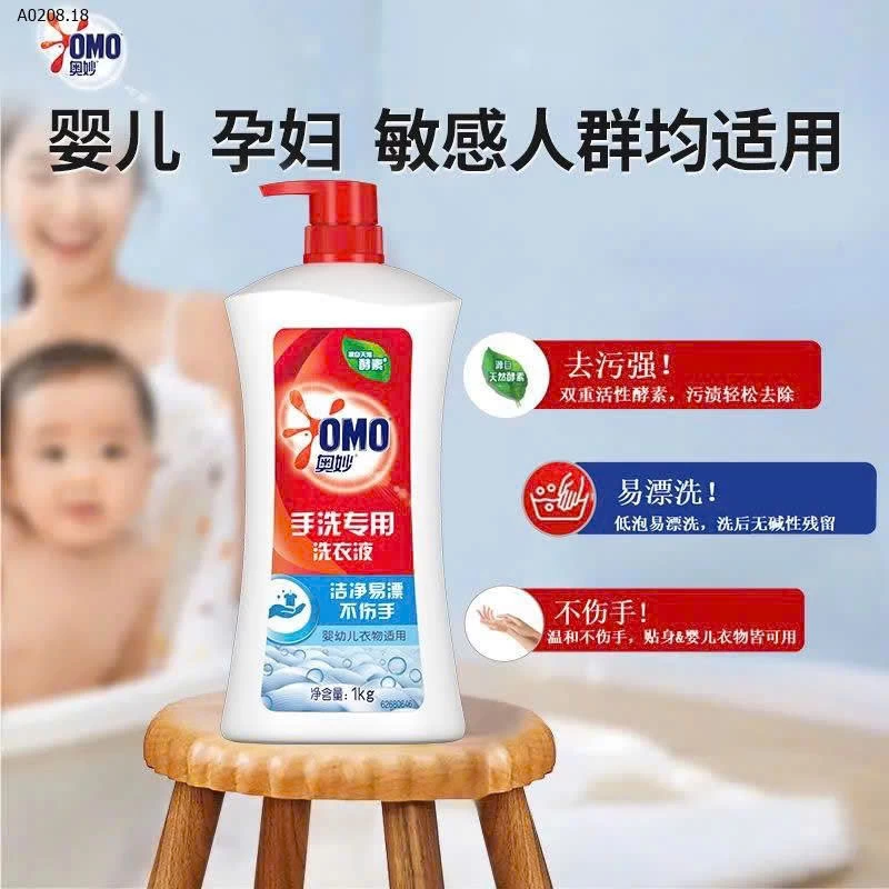 Nước giặt đồ lót omo 1000g - sỉ 89k