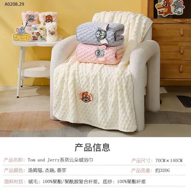 KHĂN TẮM TOM VÀ JERRY - sỉ 120k
