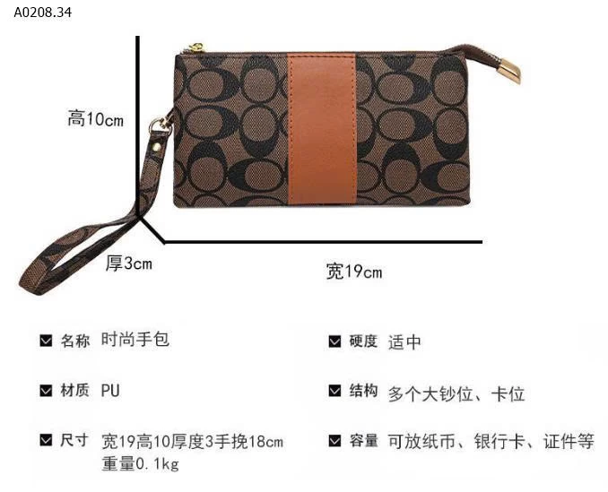 VÍ CẦM TAY  DÁNG DỌC CHO NỮ - sỉ 50k