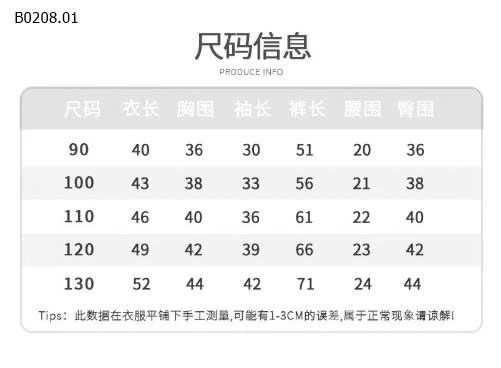 SET PIJAMA DÀI TAY HÃNG LINANXI- sỉ 200k