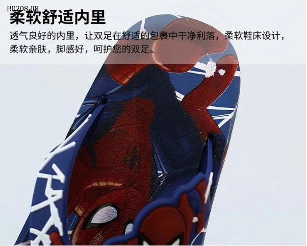 DÉP XỎ NGÓN DISNEY CHO BÉ - sỉ 99k