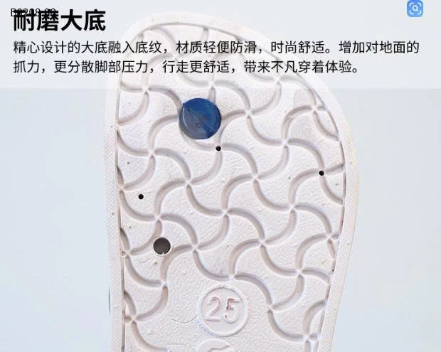 DÉP XỎ NGÓN DISNEY CHO BÉ - sỉ 99k