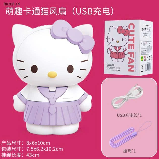 quạt nhỏ xinh hello kitty - sỉ 54k