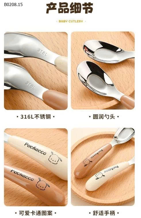 set 2 thìa inox  -Sỉ giá 34k/set 2c kèm hộp