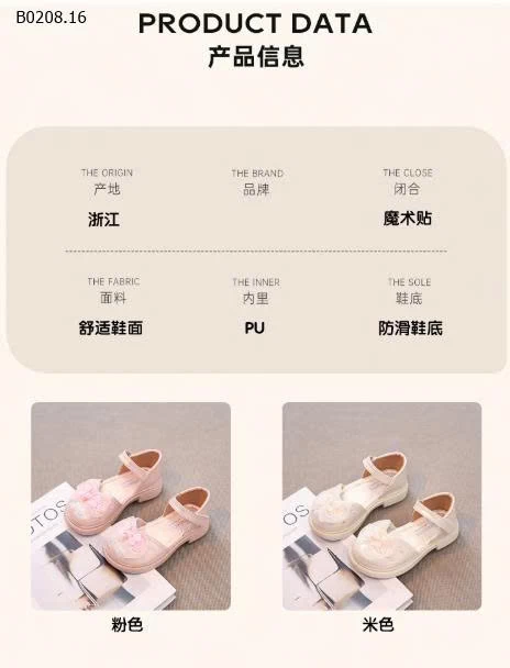 GIÀY BÚP BÊ ĐÍNH NƠ BG - sỉ 149k