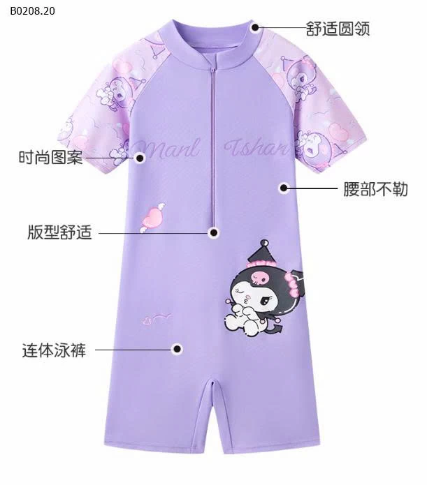 ĐỒ BƠI LIỀN THÂN MELODY CHO BÉ - sỉ 120k