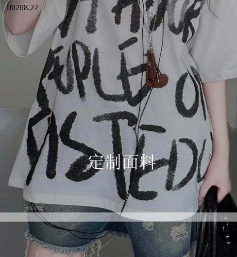 SÉT THUN CHỮ CÁ TÍNH - Sỉ áo: 162k  quần: 150k 