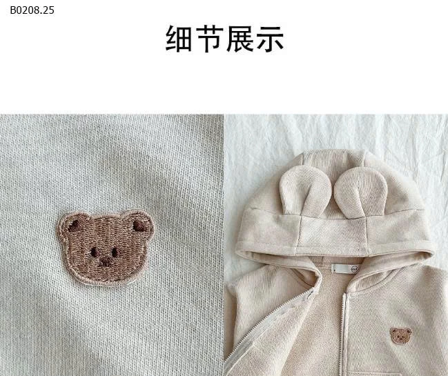 ÁO KHOÁC NỈ CUTE- sỉ 165k