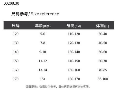 VÁY DÁNG DÀI XẺ TÀ BG - sỉ 190k