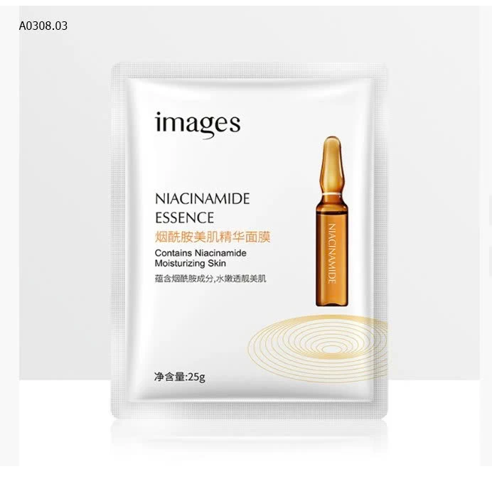  MẶT NẠ IMAGE SIÊU DƯỠNG AMPOULE - Sỉ giá 85k