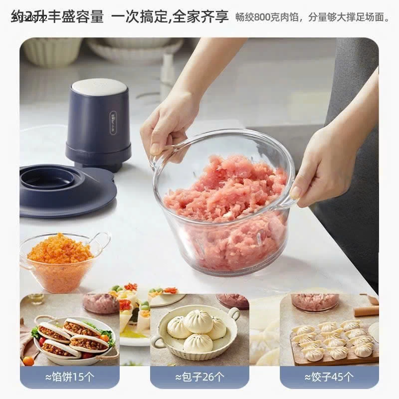 MÁY XAY THỊT BEAR 2L- sỉ mẫu 1: 247k  mẫu 2: 267k mẫu 3: 305k