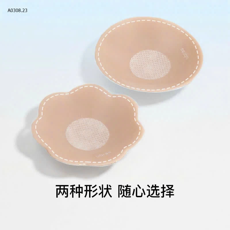 MIẾNG DÁN NGỰC SILICON - sỉ 141k/set 12c