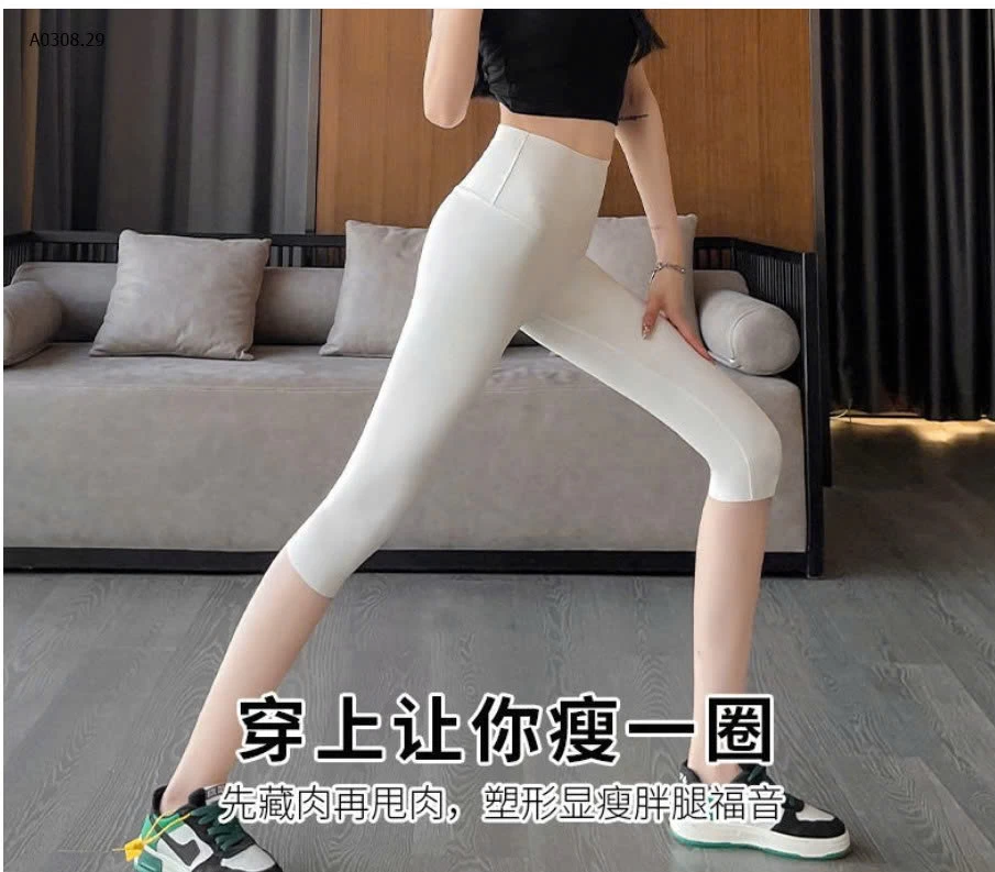 Quần legging dáng lỡ- sỉ 59k