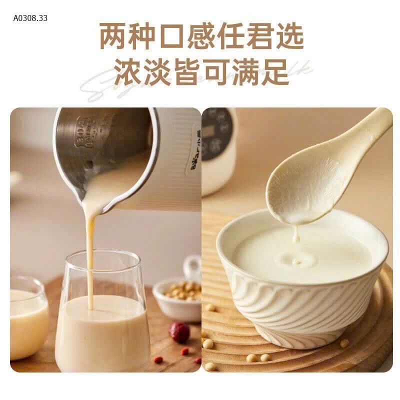  MÁY LÀM SỮA HẠT BEAR - sỉ 700k