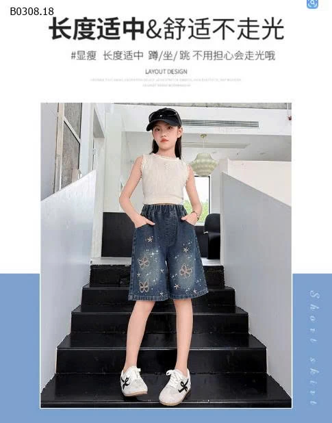 QUẦN SHORT JEAN CẠP CHUN THÊU BƯỚM SZ ĐẠI-Sỉ giá 148k