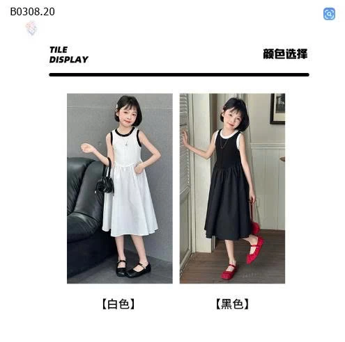 ĐẦM SÁT NÁCH KHOÉT LƯNG-Sỉ giá 172k