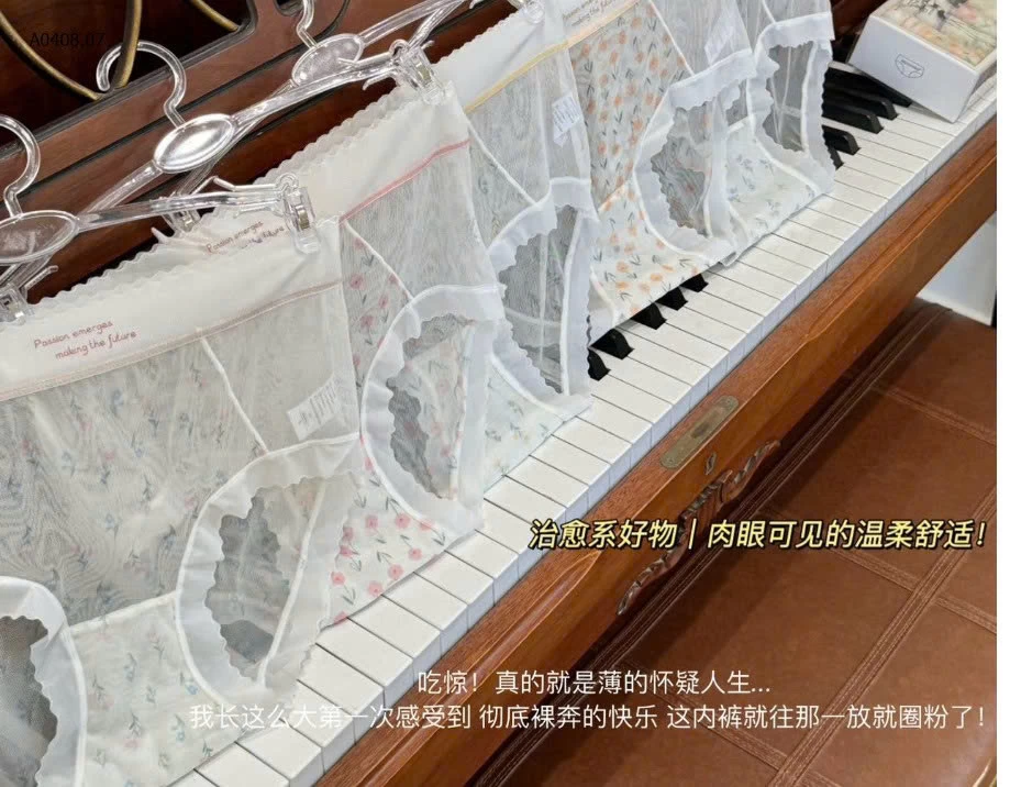 HỘP 5C QUẦN LÓT   - sỉ 134k