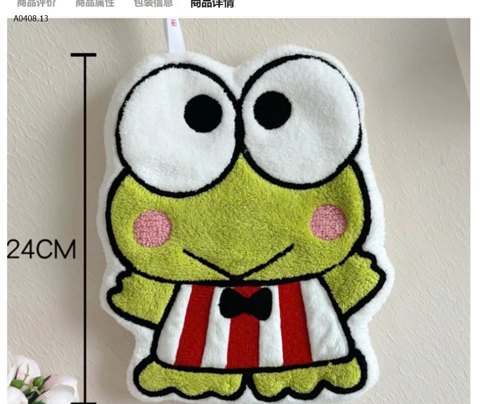 SET 4 KHĂN LAU TAY HOẠT HÌNH DỄ THƯƠNG - Sỉ giá 70k/sét 4c