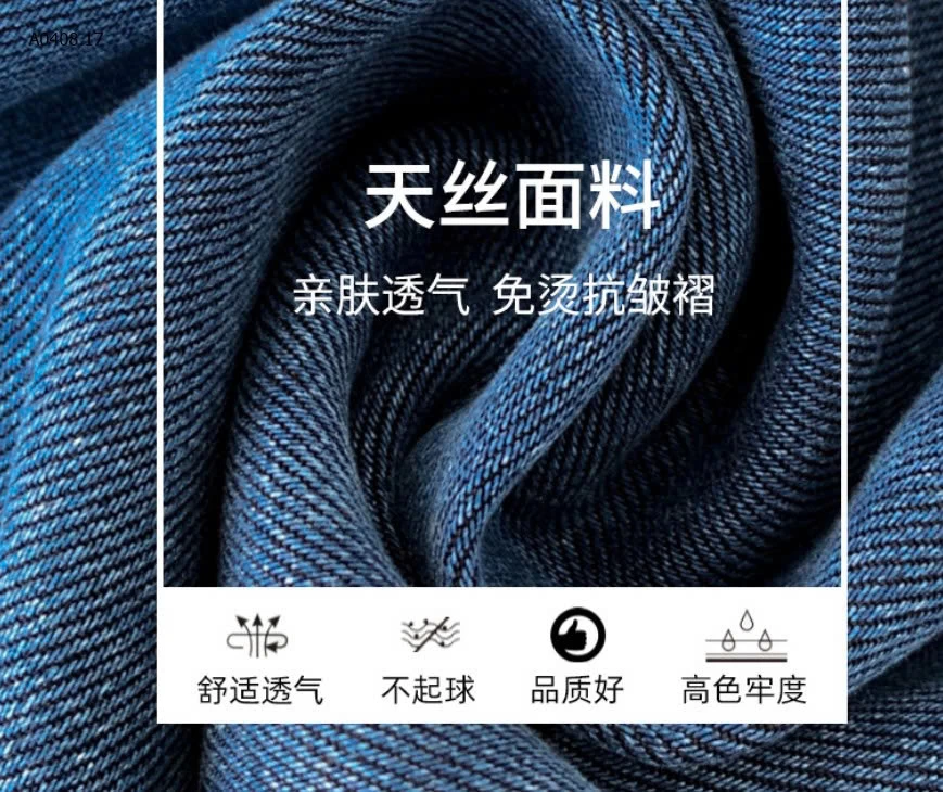 QUẦN JEAN XUÔNG CẠP CHUN  - sỉ 174k