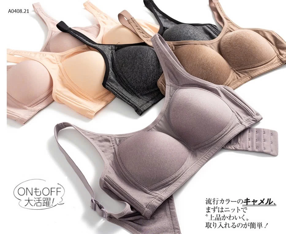 BRA XUẤT NHẬT ÔM NGỰC  - sỉ 160k/set 2c chọn màu sz