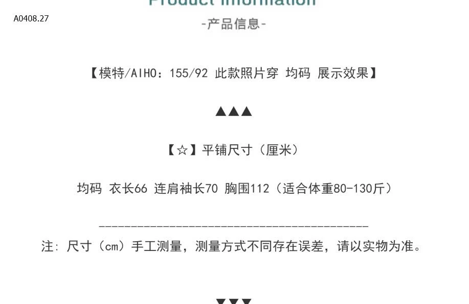 ÁO THUN KẺ MỎNG DÀI TAY CHO NỮ - sỉ 95k