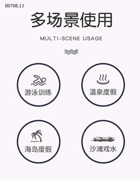 ĐỒ BƠI CHO BÉ GÁI LỚN SIÊU XINH  - sỉ 99k