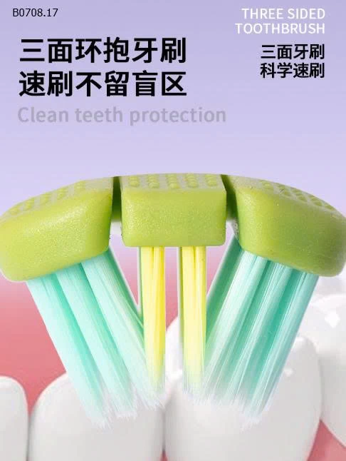 SET 4 BÀN CHẢI CHO BÉ YEUUU  - sỉ 51k/set 4c